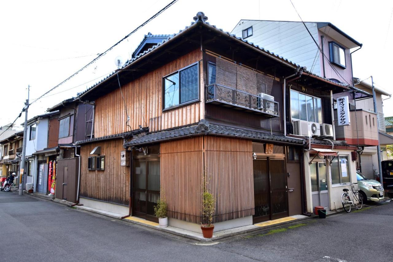 Вилла Kyo No Yado Bamboo Town Киото Экстерьер фото